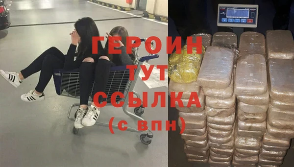 ешки Вязьма